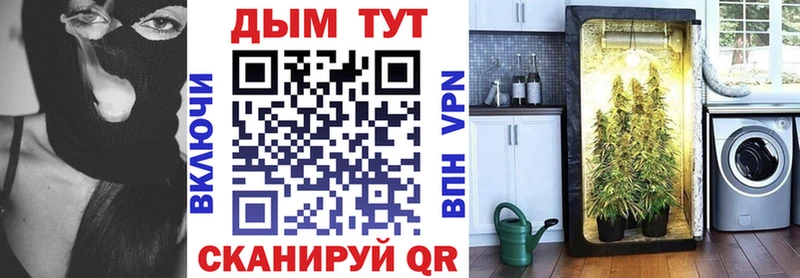 Где продают наркотики Чебоксары A PVP  ГАШ  Codein  Марихуана 