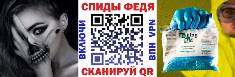 АМФ VHQ Чебоксары