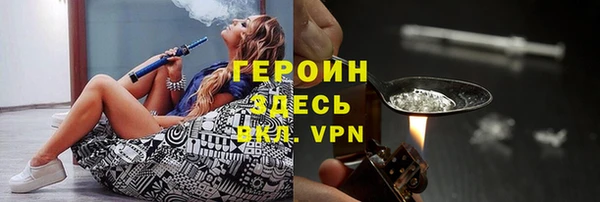 соль ск Алексин