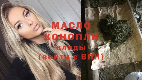метадон Козловка