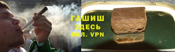 круглые Алзамай